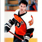 1987-88 O-Pee-Chee Minis #32 Dave Poulin Flyers NHL 05421 Image 1