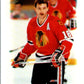 1988-89 O-Pee-Chee Minis #34 Denis Savard Blackhawks NHL 05443 Image 1