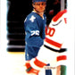 1988-89 O-Pee-Chee Minis #37 Peter Stastny Nordiques NHL 05446 Image 1