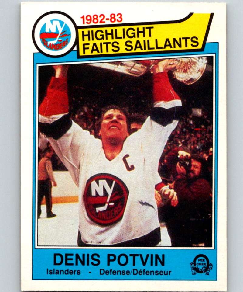 1983-84 O-Pee-Chee #2 Denis Potvin NY Islanders HL NHL Hockey