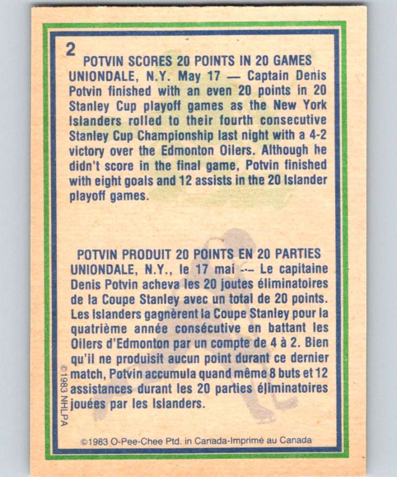 1983-84 O-Pee-Chee #2 Denis Potvin NY Islanders HL NHL Hockey