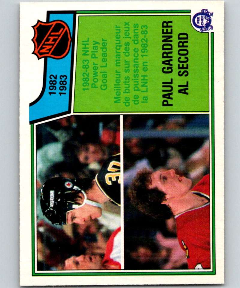 1983-84 O-Pee-Chee #219 Paul Gardner/Al Secord LL NHL Hockey