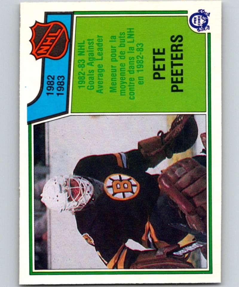 1983-84 O-Pee-Chee #221 Pete Peeters Bruins LL NHL Hockey
