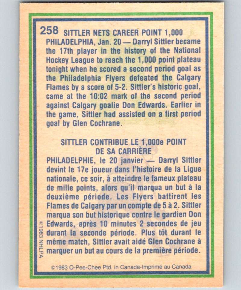 1983-84 O-Pee-Chee #258 Darryl Sittler Flyers HL NHL Hockey