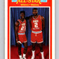 1989-90 Fleer #165 Dominique Wilkins/Moses Malone AS NBA Baseketball Image 1
