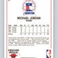 1989-90 Hoops #21 Michael Jordan Bulls AS NBA Basketball