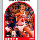 1989-90 Hoops #93 Dave Corzine SP Bulls NBA Basketball