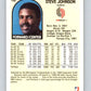 1989-90 Hoops #132 Steve Johnson SP Blazers NBA Basketball Image 2