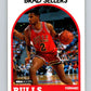 1989-90 Hoops #139 Brad Sellers SP Bulls NBA Basketball