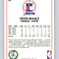 1989-90 Hoops #156 Kevin McHale Celtics UER AS NBA Basketball Image 2