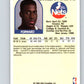 1989-90 Hoops #169 Charles Shackleford RC Rookie NJ Nets NBA Basketball Image 2