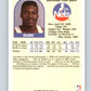 1989-90 Hoops #199 Dennis Hopson RC Rookie NJ Nets NBA Basketball Image 2