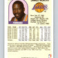 1989-90 Hoops #210 James Worthy Lakers NBA Basketball Image 2