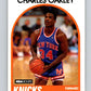 1989-90 Hoops #213 Charles Oakley Knicks NBA Basketball Image 1