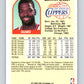 1989-90 Hoops #221 Quintin Dailey SP Clippers NBA Basketball