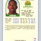 1989-90 Hoops #233 Derrick McKey NBA Basketball Image 2