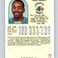 1989-90 Hoops #299 Dell Curry Hornets NBA Basketball Image 2