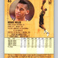 1991-92 Fleer #83 Reggie Miller Pacers NBA Basketball