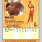 1991-92 Fleer #157 Brian Oliver 76ers NBA Basketball Image 2