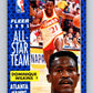 1991-92 Fleer #212 Dominique Wilkins Hawks AS NBA Basketball