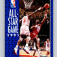 1991-92 Fleer #236 Patrick Ewing/Karl Malone AS NBA Basketball Image 1