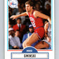 1990-91 Fleer #142 Mike Gminski 76ers NBA Basketball Image 1