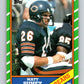 1986 Topps #12 Matt Suhey Bears NFL Football