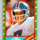 1986 Topps #112 John Elway Broncos NFL Football