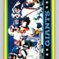 1986 Topps #137 Joe Morris NY Giants TL NFL Football Image 1