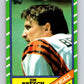1986 Topps #262 Jim Breech Bengals NFL Football Image 1