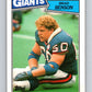 1987 Topps #21 Brad Benson NY Giants NFL Football Image 1