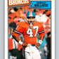 1987 Topps #32 Gerald Willhite Broncos NFL Football Image 1