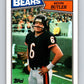 1987 Topps #50 Kevin Butler Bears NFL Football