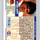 1989 Pro Set #66 Anthony Munoz Bengals NFL Football Image 2
