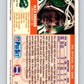 1989 Pro Set #296 Alex Gordon NY Jets NFL Football Image 2