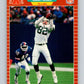 1989 Pro Set #307 Mickey Shuler NY Jets NFL Football Image 1