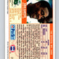 1989 Pro Set #314 Cris Carter RC Rookie Eagles NFL Football Image 2
