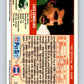 1989 Pro Set #326 Luis Zendejas Eagles NFL Football Image 2