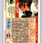 1989 Pro Set #327 Buddy Ryan Eagles CO NFL Football Image 2