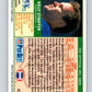 1989 Pro Set #403 Kelly Stouffer RC Rookie Seahawks NFL Football Image 2