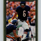 1989 Action Packed Test #3 Kevin Butler Bears NFL Football Image 1