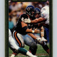 1989 Action Packed Test #7 Jay Hilgenberg Bears NFL Football