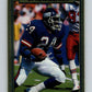 1989 Action Packed Test #12 Ottis Anderson NY Giants NFL Football Image 1