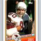 1988 Topps #255 Robert Awalt RC Rookie Cardinals NFL Football Image 1