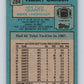 1988 Topps #284 Harry Carson NY Giants NFL Football