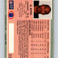 1990 Action Packed #232 Gill Byrd Chargers NFL Football Image 2