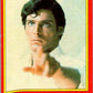1980 Topps Superman II #45 A New Beginning ... Or End?