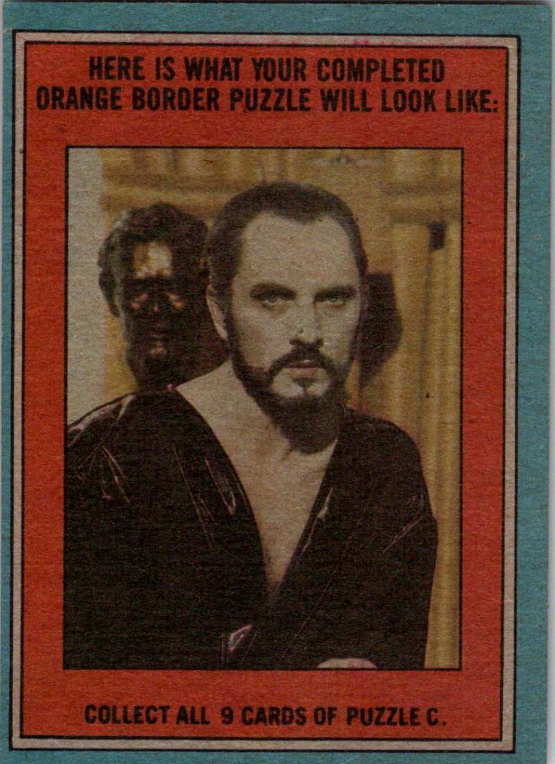 1980 Topps Superman II #59 The Man of Steel Returns! Image 2