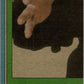 1980 Topps Superman II #84 Kiss of Forgetfulness