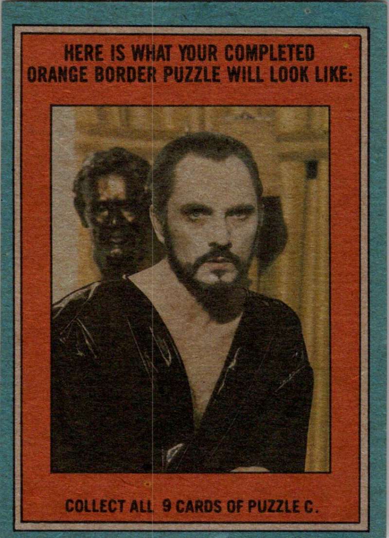 1980 Topps Superman II #87 Until Next Time ...! Image 2